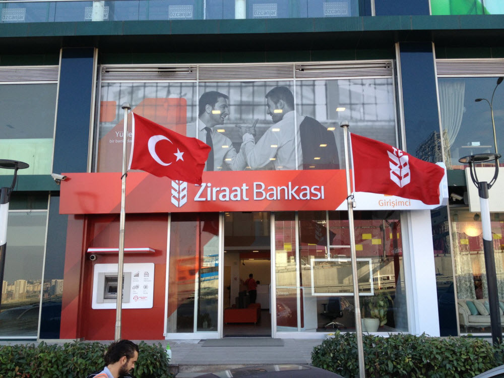 ziraat bankasi subeleri - ZİRAAT BANKASI ŞUBELERİ